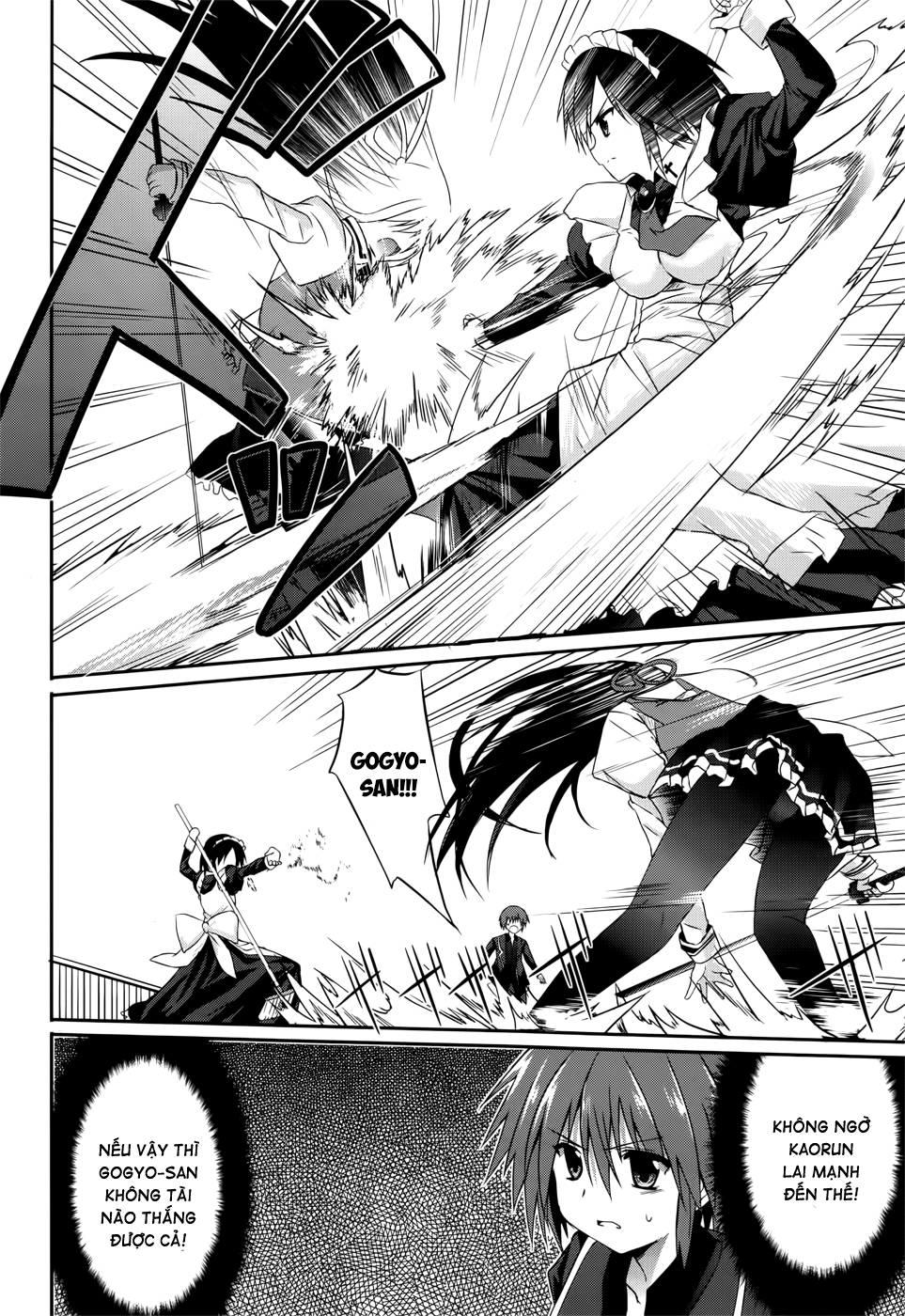 Tsuki Tsuki! Chap 25 - Next Chap 26