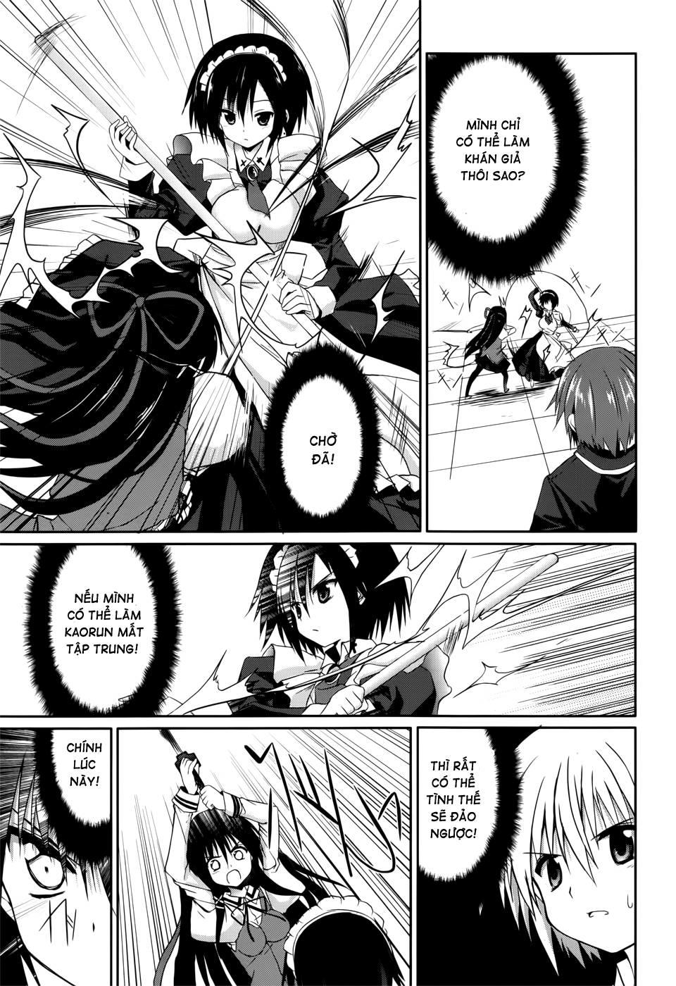 Tsuki Tsuki! Chap 25 - Next Chap 26