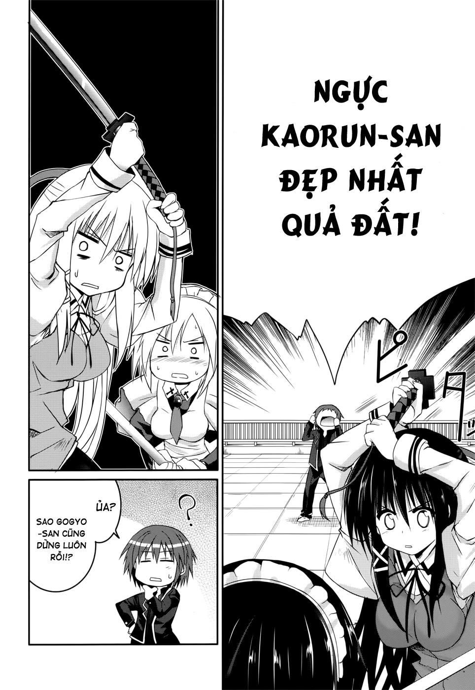 Tsuki Tsuki! Chap 25 - Next Chap 26
