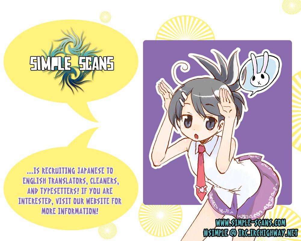 Tsuki Tsuki! Chap 6 - Next Chap 7