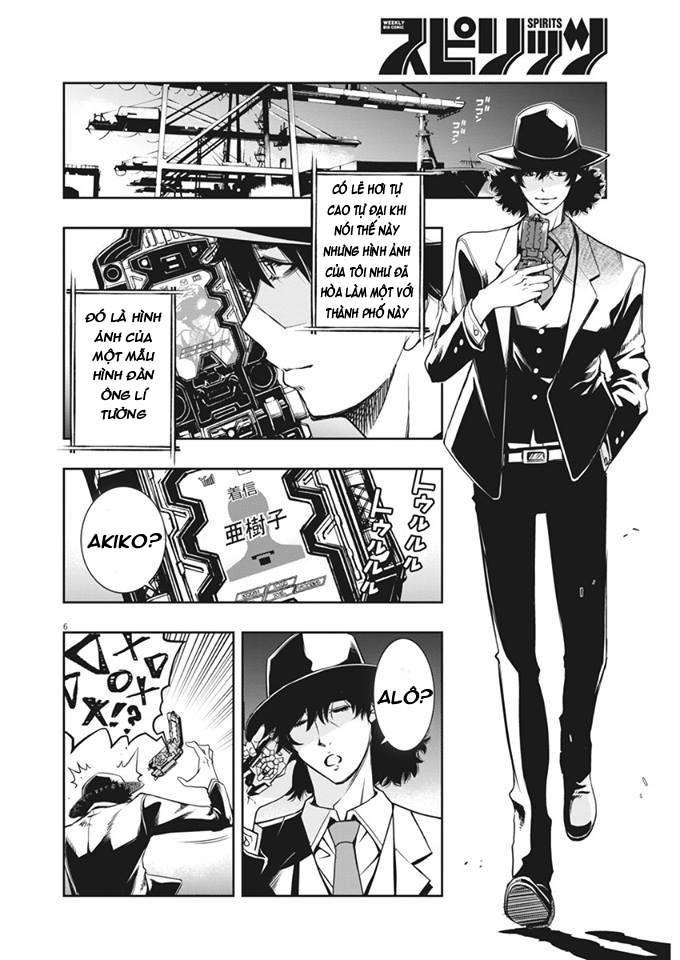 Thám Tử Fuuto Chap 1 - Next Chap 2