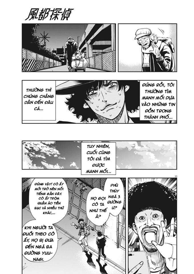 Thám Tử Fuuto Chap 1 - Next Chap 2