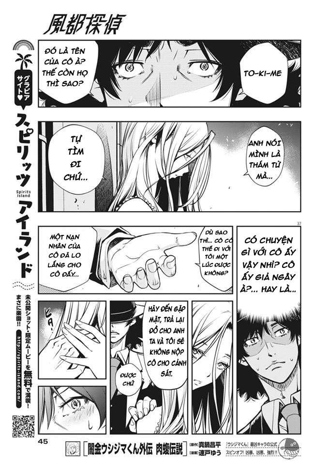 Thám Tử Fuuto Chap 1 - Next Chap 2