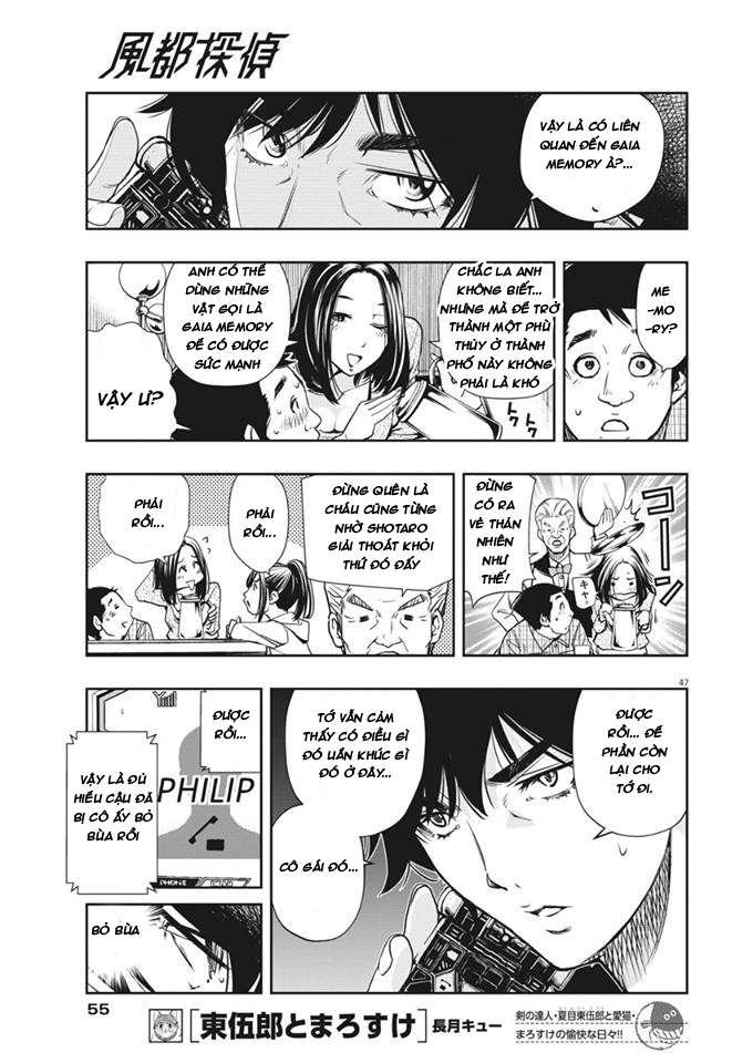 Thám Tử Fuuto Chap 1 - Next Chap 2