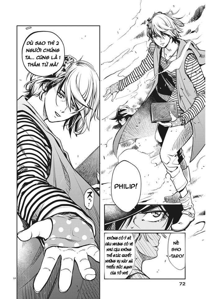 Thám Tử Fuuto Chap 1 - Next Chap 2