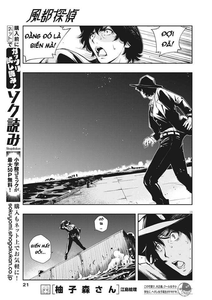 Thám Tử Fuuto Chap 1 - Next Chap 2