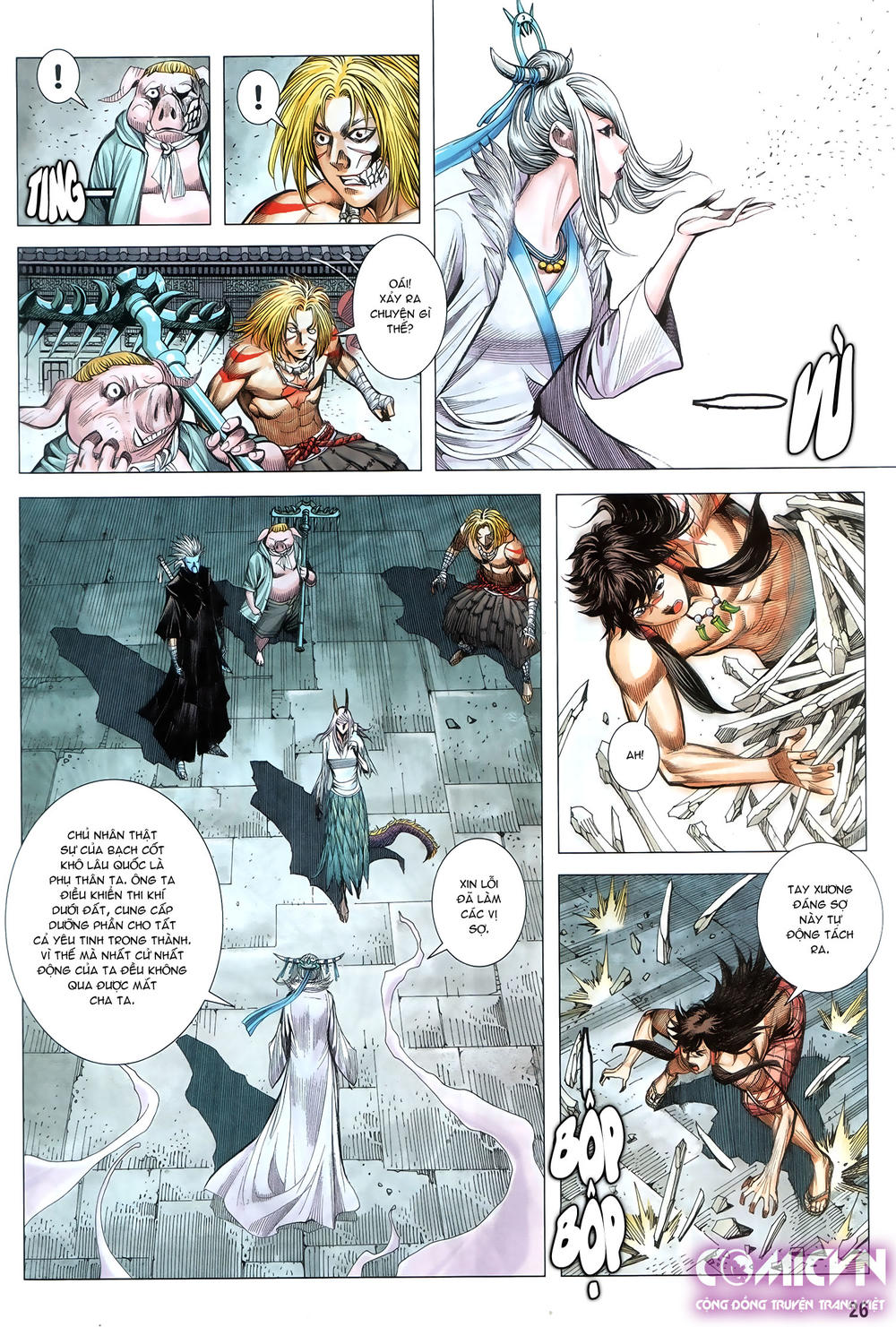 Tây Du Chap 118 - Next Chap 119