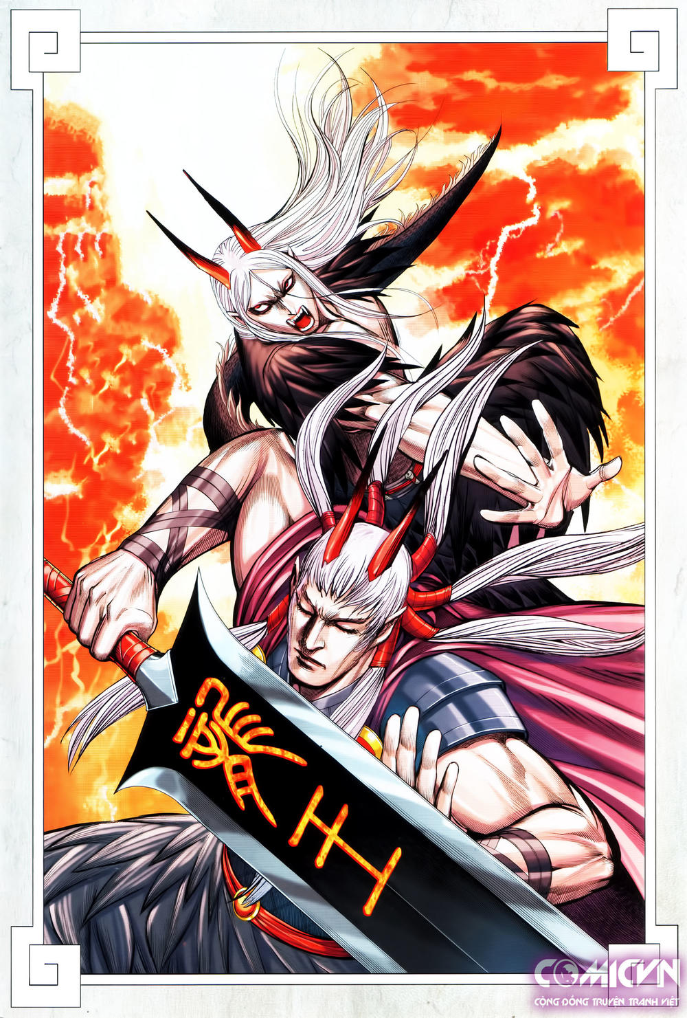 Tây Du Chap 123 - Next Chap 124