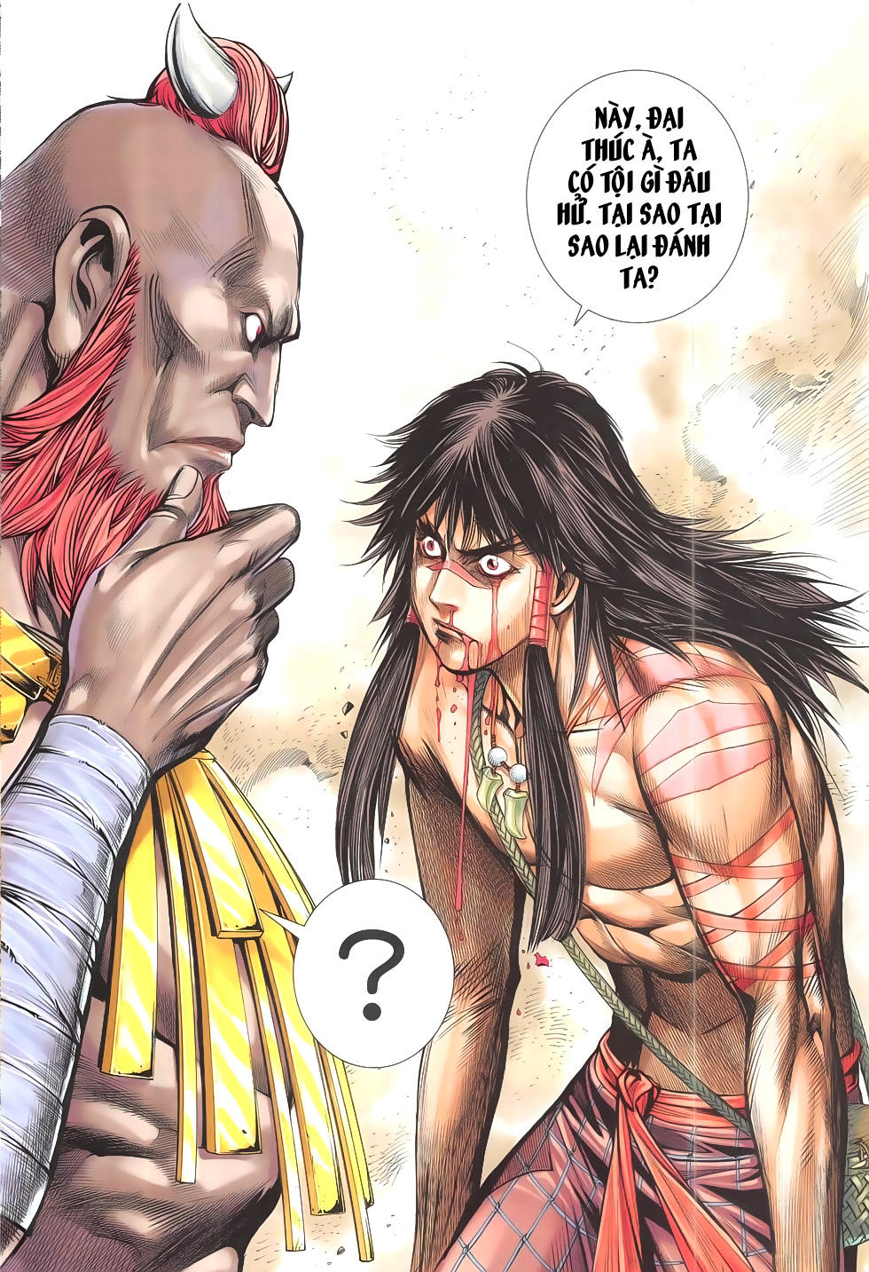 Tây Du Chap 13 - Next Chap 14