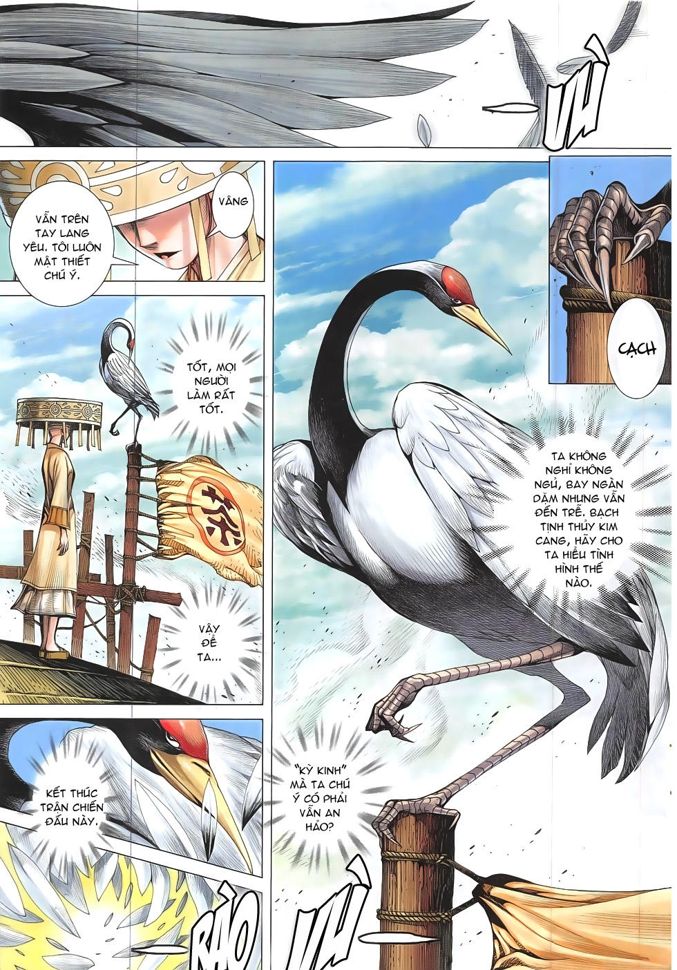 Tây Du Chap 14 - Next Chap 15