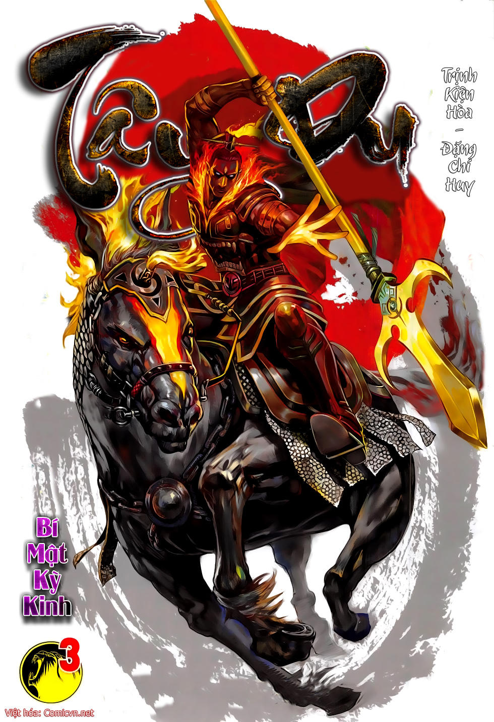 Tây Du Chap 3 - Next Chap 4