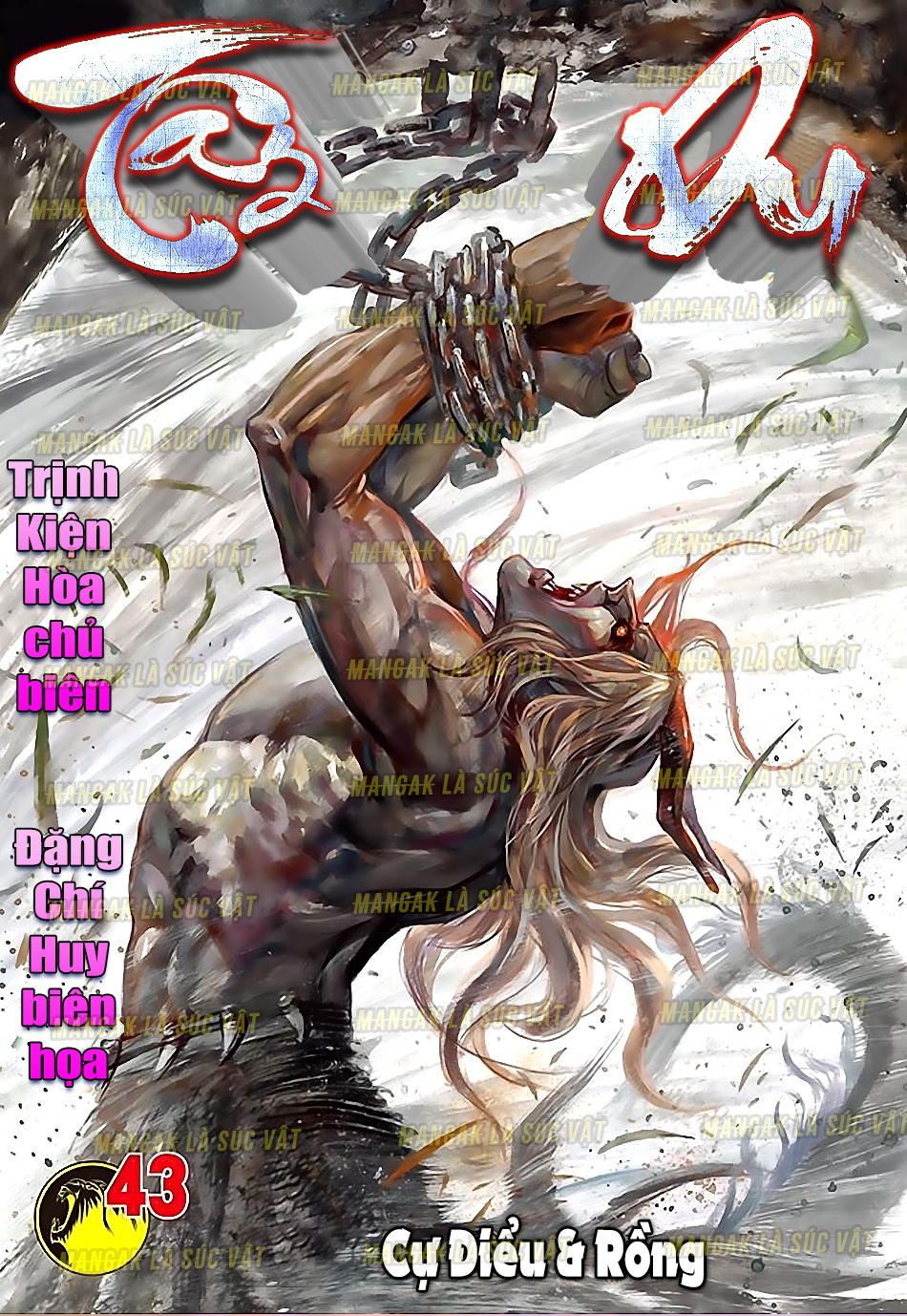 Tây Du Chap 42 - Next Chap 43