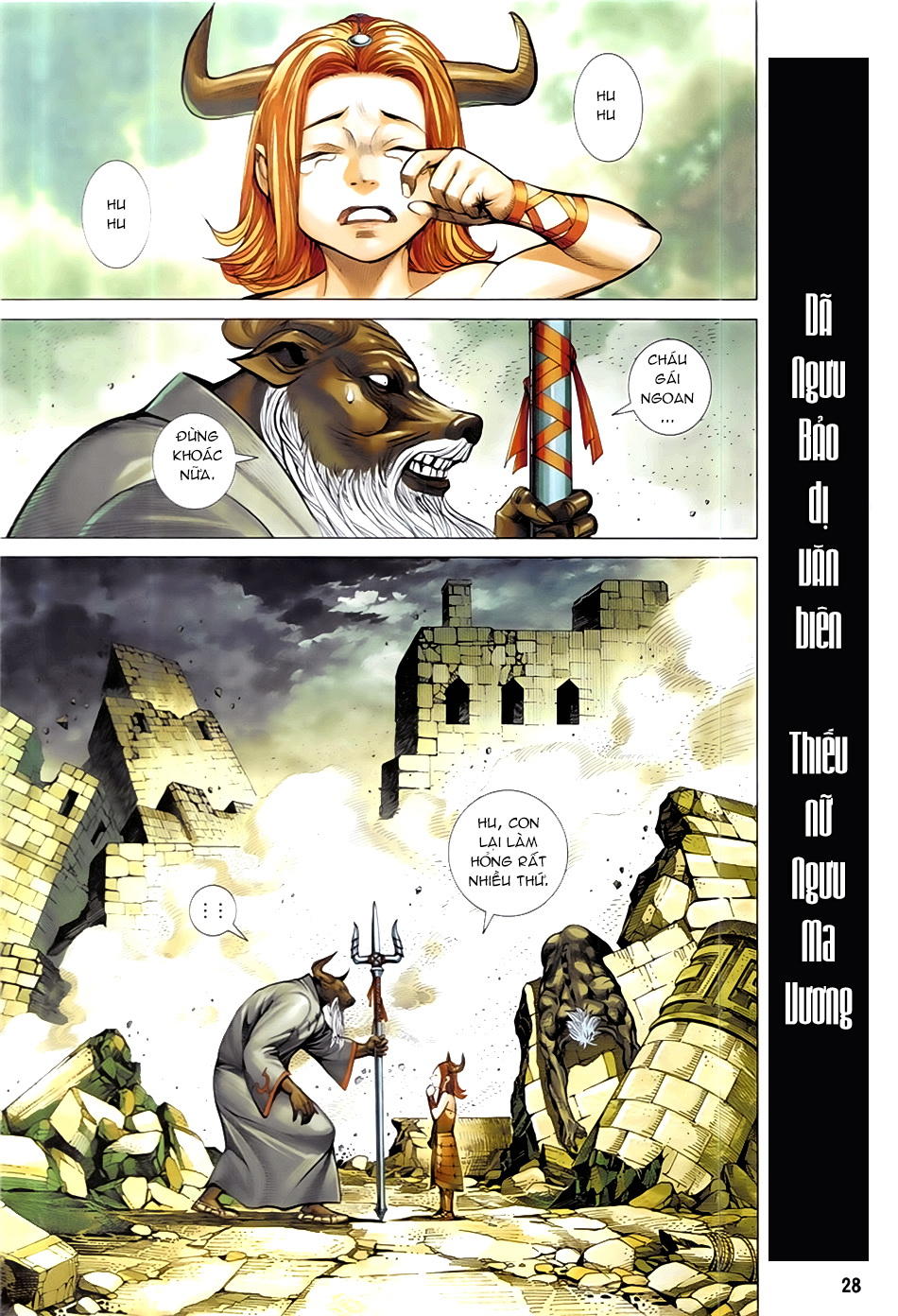 Tây Du Chap 58 - Next Chap 59