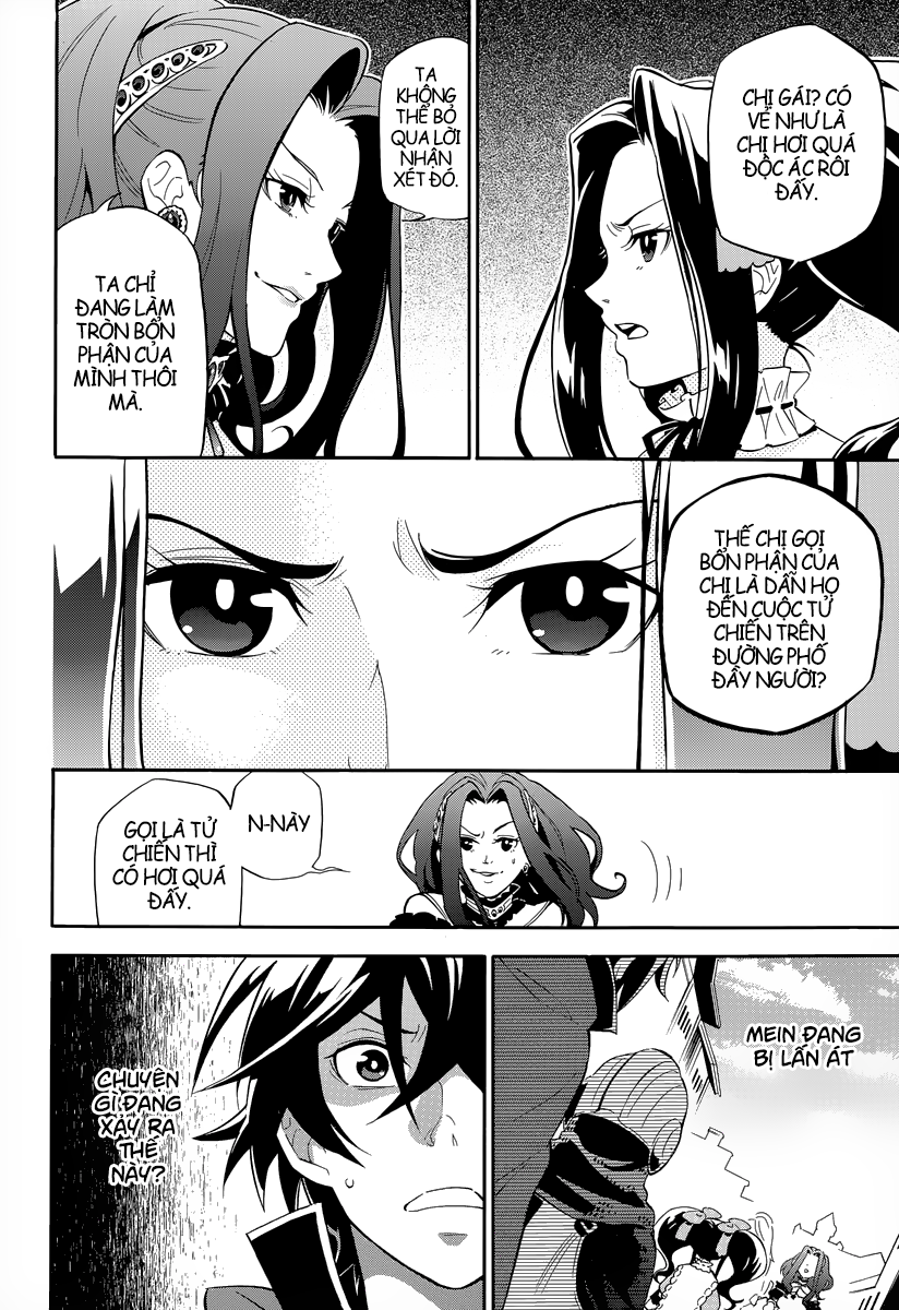 Sự trỗi dậy của Anh Hùng Khiên Chap 15 - Next Chap 16