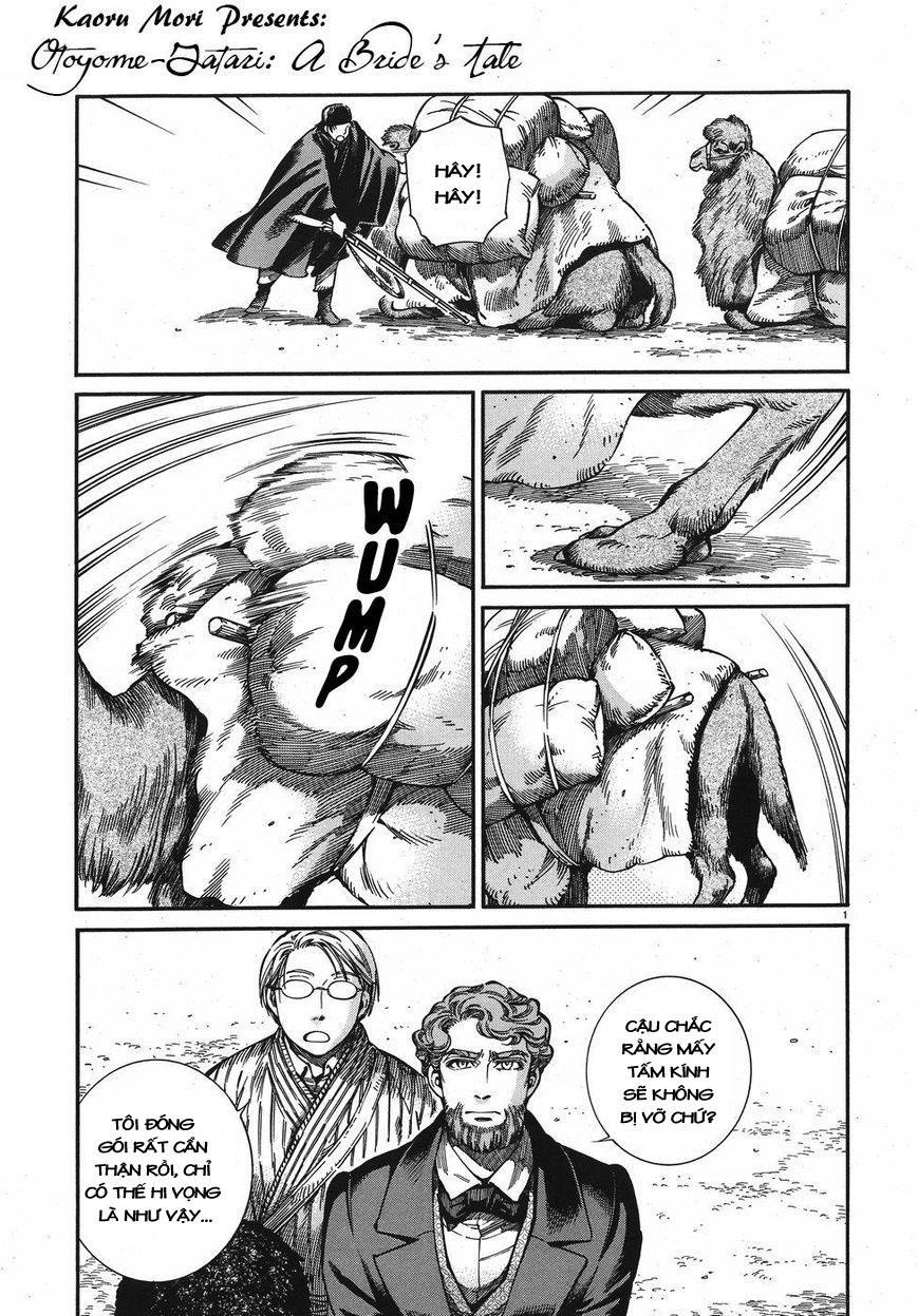 Cô Dâu Thảo Nguyên Chap 75 - Next Chap 76