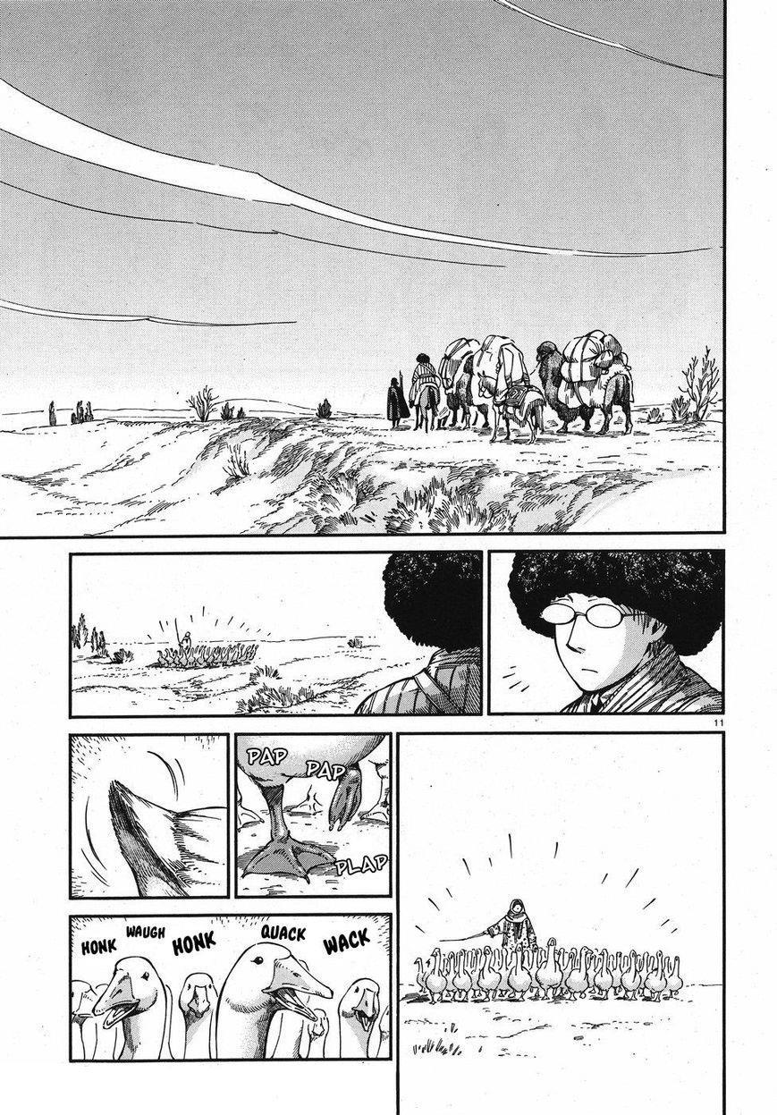 Cô Dâu Thảo Nguyên Chap 75 - Next Chap 76