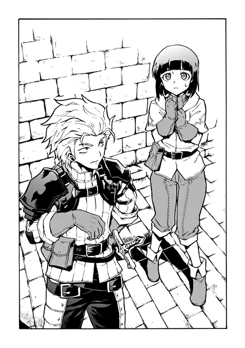 Tsuyokute New Saga Chap 17 - Next Chap 18