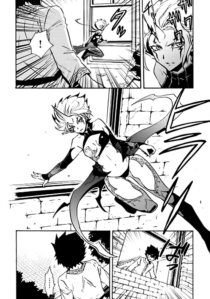 Tsuyokute New Saga Chap 19 - Next Chap 20