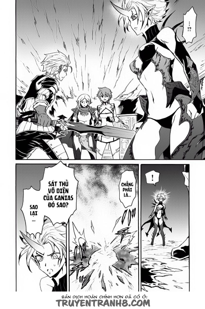 Tsuyokute New Saga Chap 27 - Next Chap 28