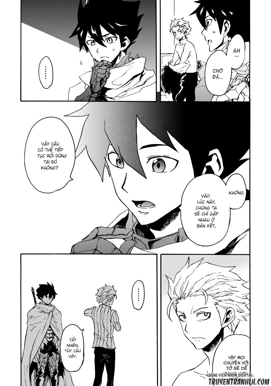 Tsuyokute New Saga Chap 33 - Next Chap 34