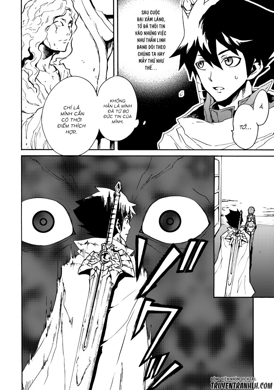 Tsuyokute New Saga Chap 33 - Next Chap 34