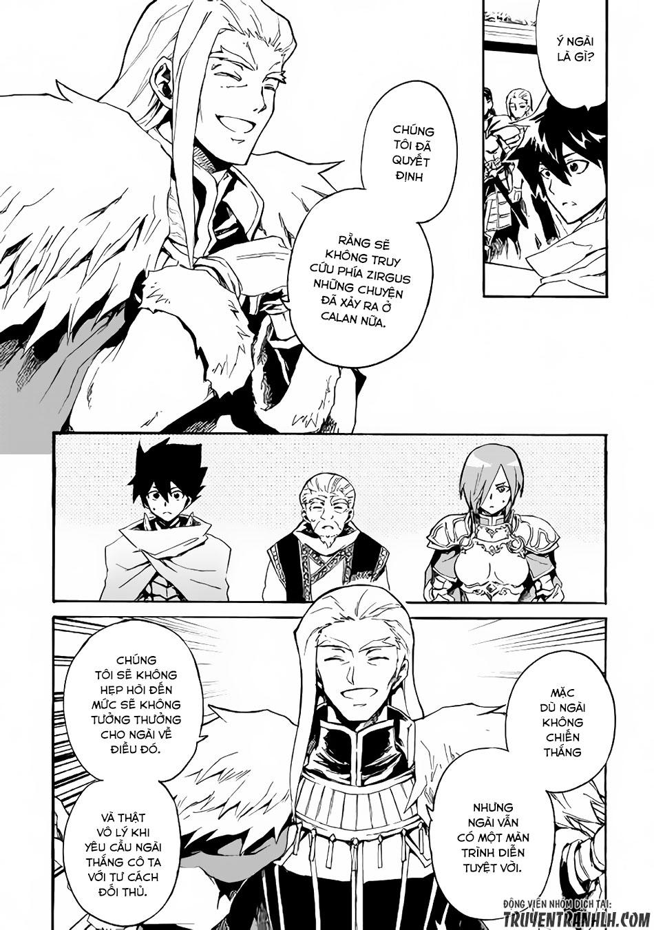 Tsuyokute New Saga Chap 43 - Next Chap 44