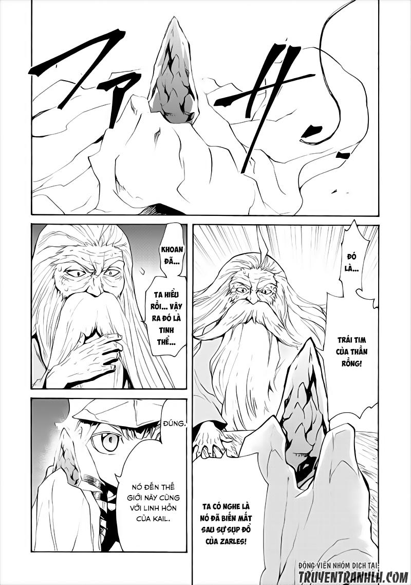 Tsuyokute New Saga Chap 48 - Next Chap 49