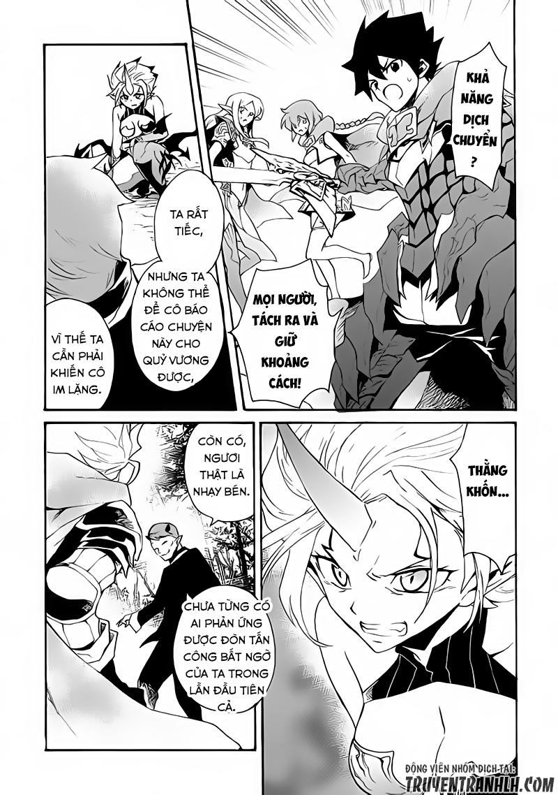 Tsuyokute New Saga Chap 52 - Next Chap 53