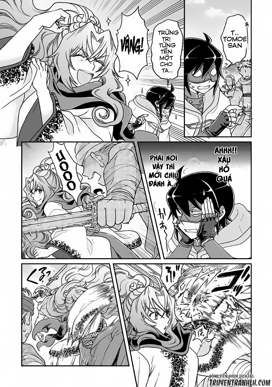 Tsuki Ga Michibiku Isekai Douchuu Chap 25 - Next Chap 26