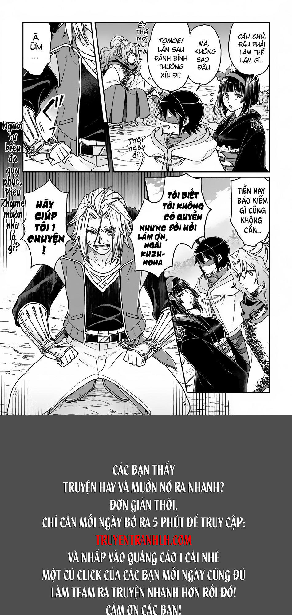 Tsuki Ga Michibiku Isekai Douchuu Chap 25 - Next Chap 26