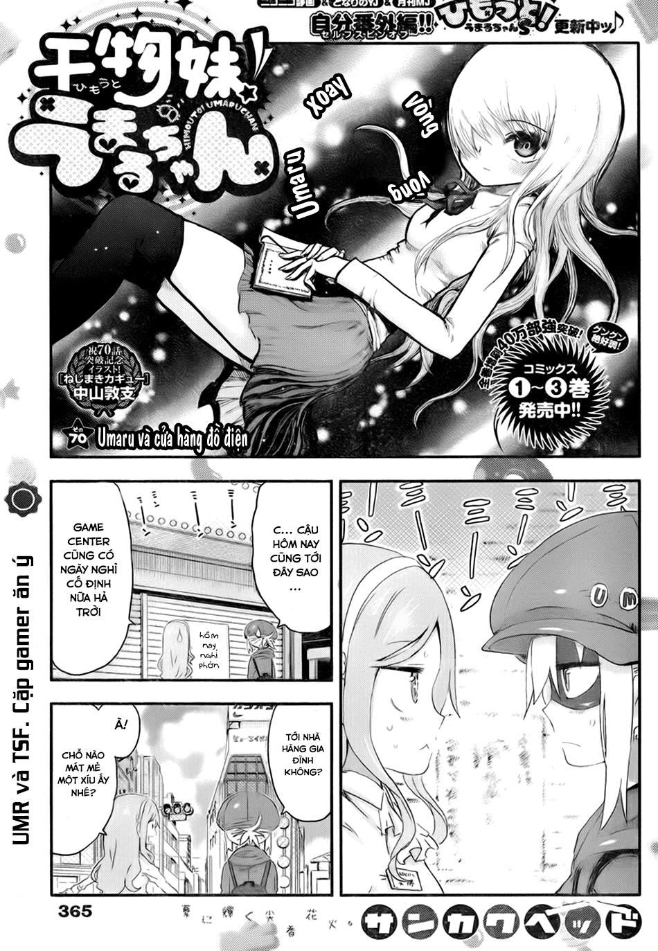 Himouto! Umaru-Chan Chap 70 - Next Chap 71