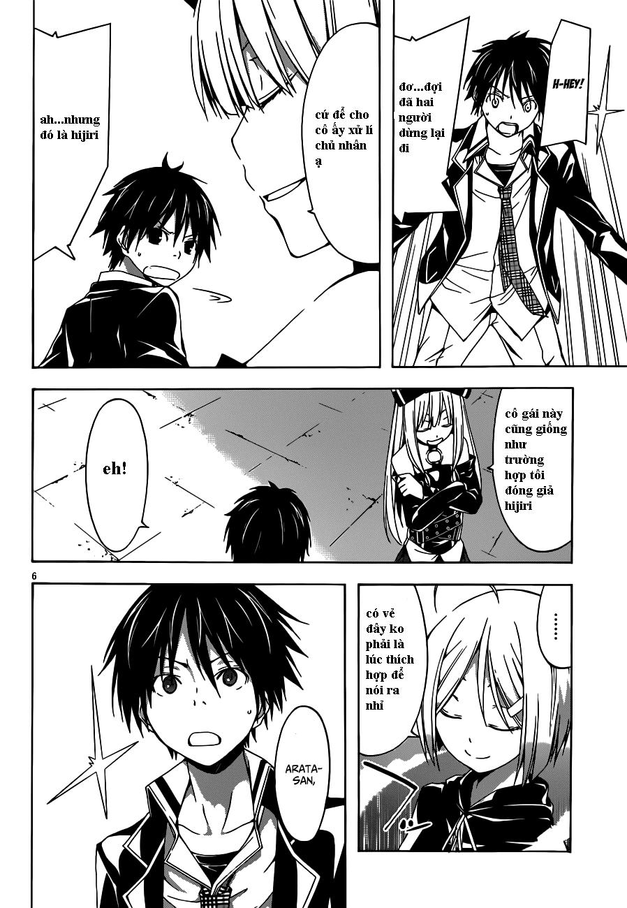 Thất Tinh Chap 21 - Next Chap 22