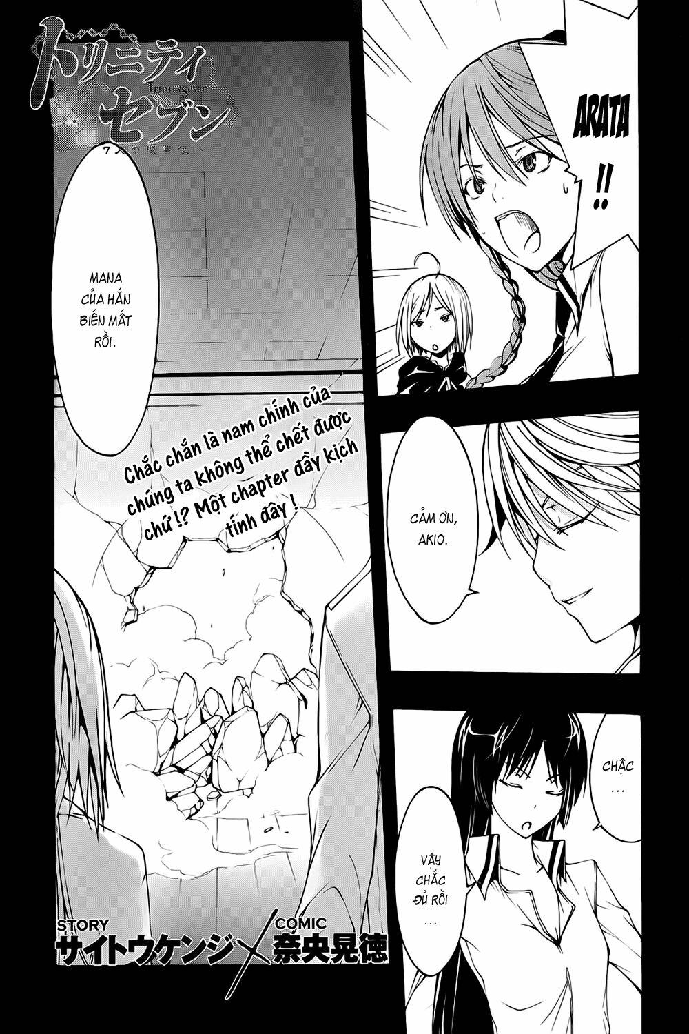 Thất Tinh Chap 5 - Next Chap 6