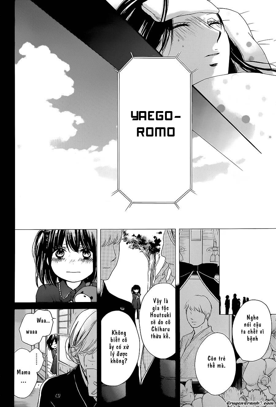 Kono Oto Tomare Chap 11 - Next Chap 12