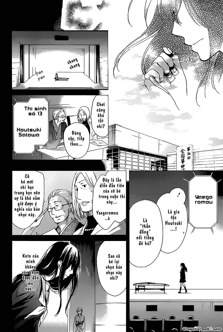 Kono Oto Tomare Chap 11 - Next Chap 12