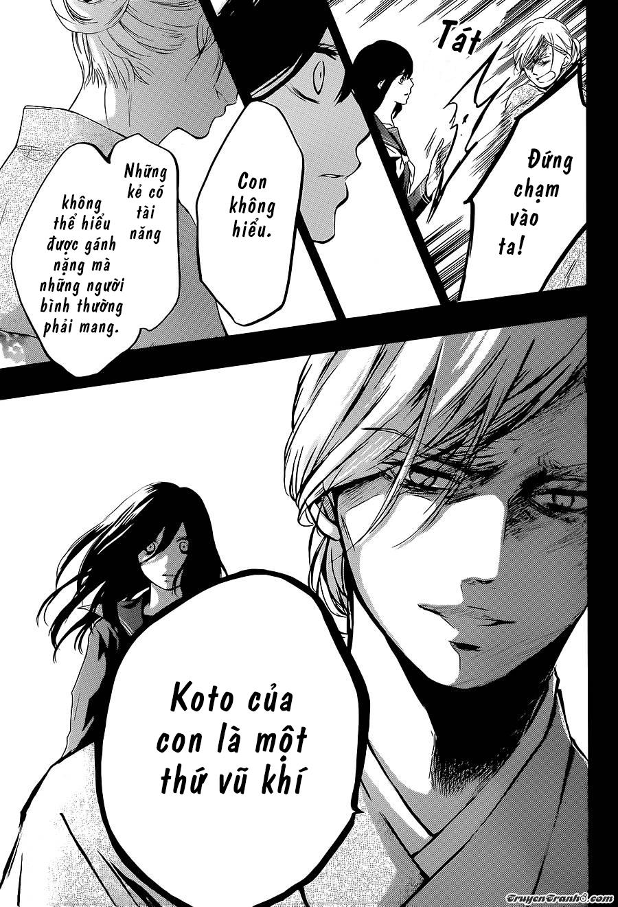 Kono Oto Tomare Chap 11 - Next Chap 12