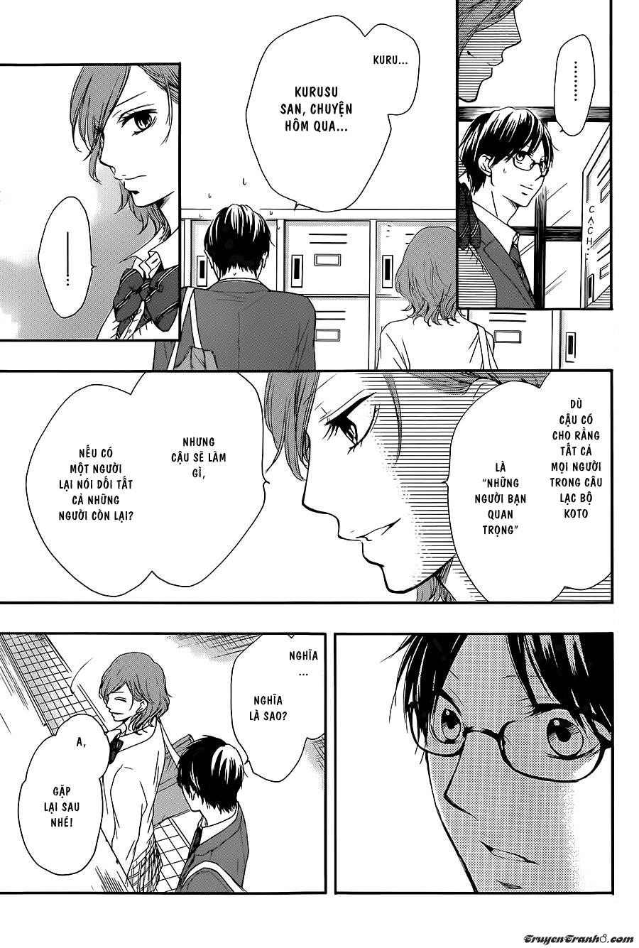 Kono Oto Tomare Chap 11 - Next Chap 12