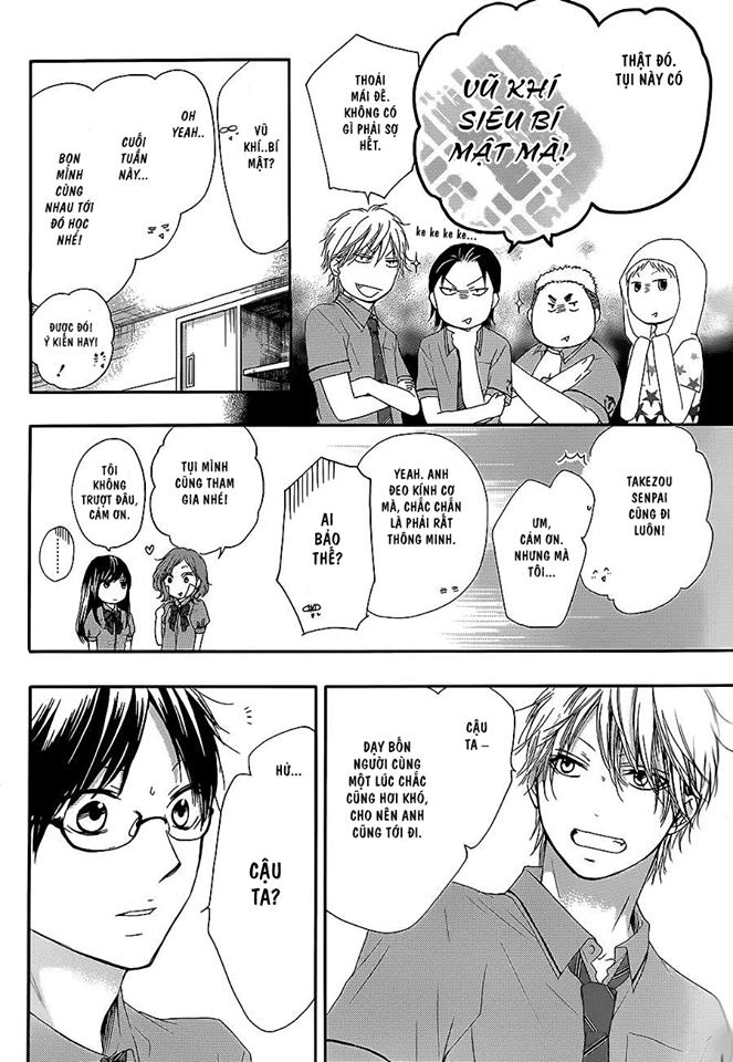 Kono Oto Tomare Chap 13 - Next Chap 14