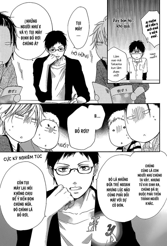 Kono Oto Tomare Chap 13 - Next Chap 14