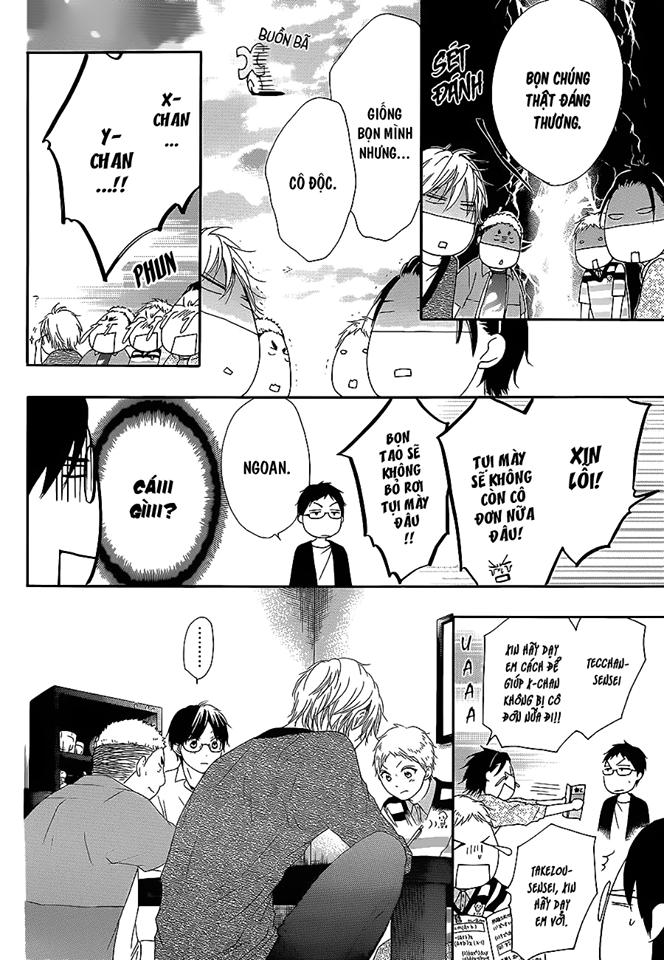 Kono Oto Tomare Chap 13 - Next Chap 14