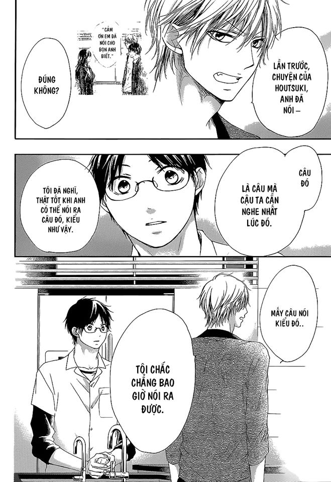 Kono Oto Tomare Chap 13 - Next Chap 14