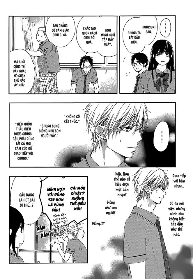 Kono Oto Tomare Chap 13 - Next Chap 14