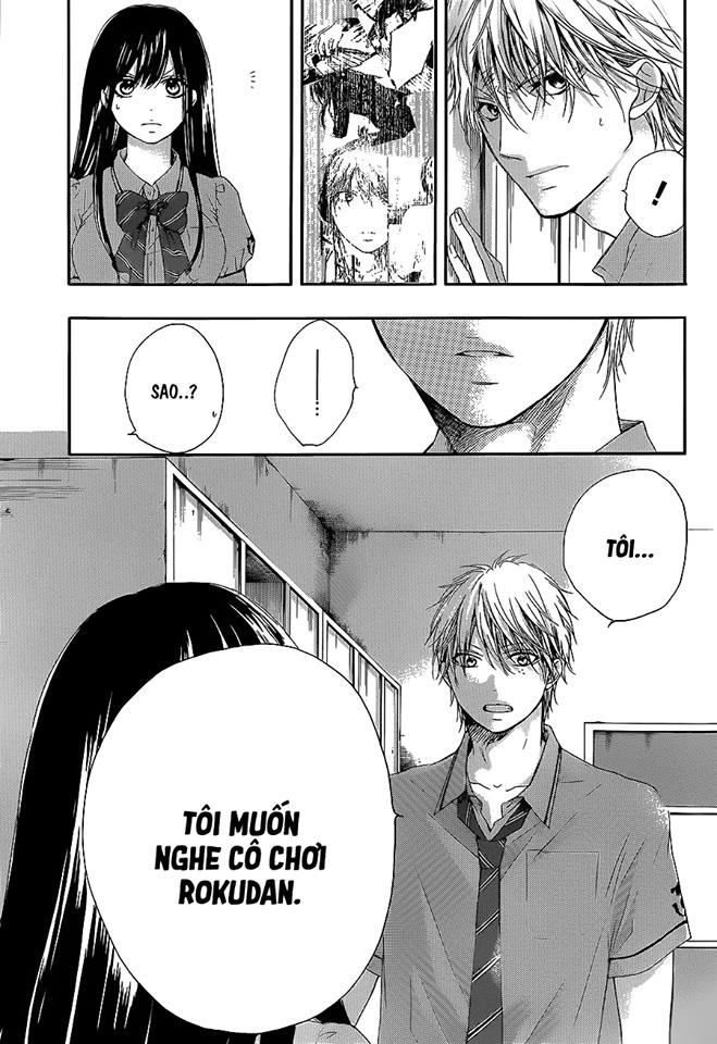Kono Oto Tomare Chap 13 - Next Chap 14