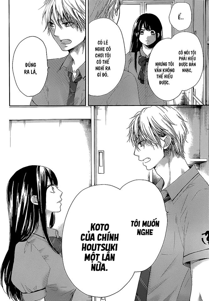 Kono Oto Tomare Chap 13 - Next Chap 14