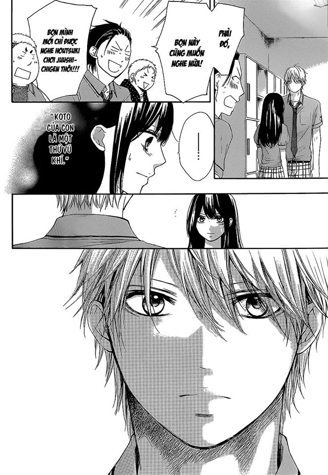 Kono Oto Tomare Chap 13 - Next Chap 14