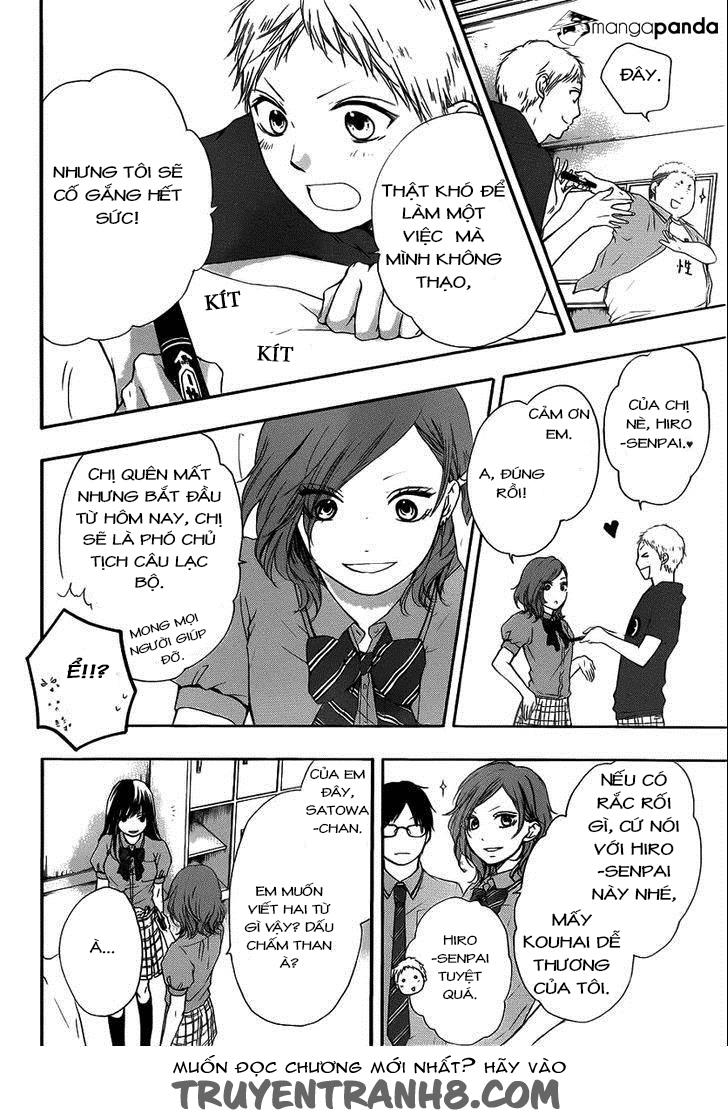 Kono Oto Tomare Chap 17 - Next Chap 18