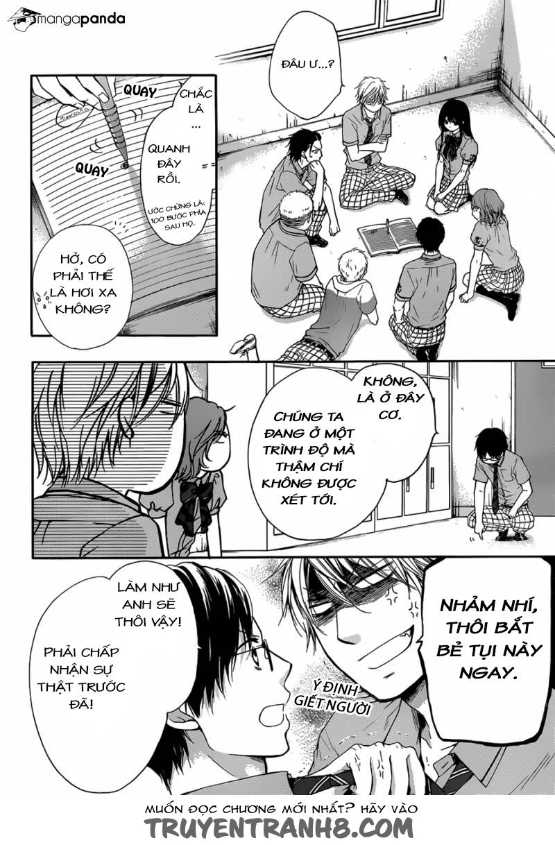 Kono Oto Tomare Chap 18 - Next Chap 19