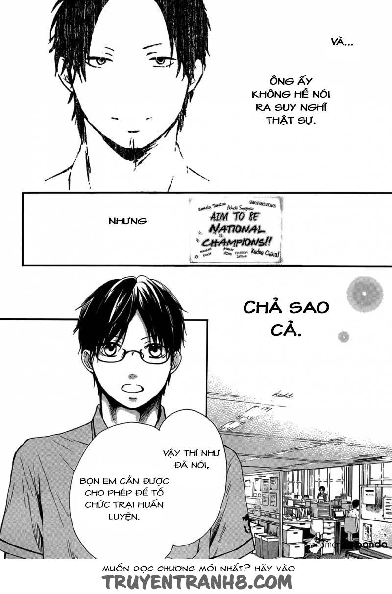 Kono Oto Tomare Chap 18 - Next Chap 19