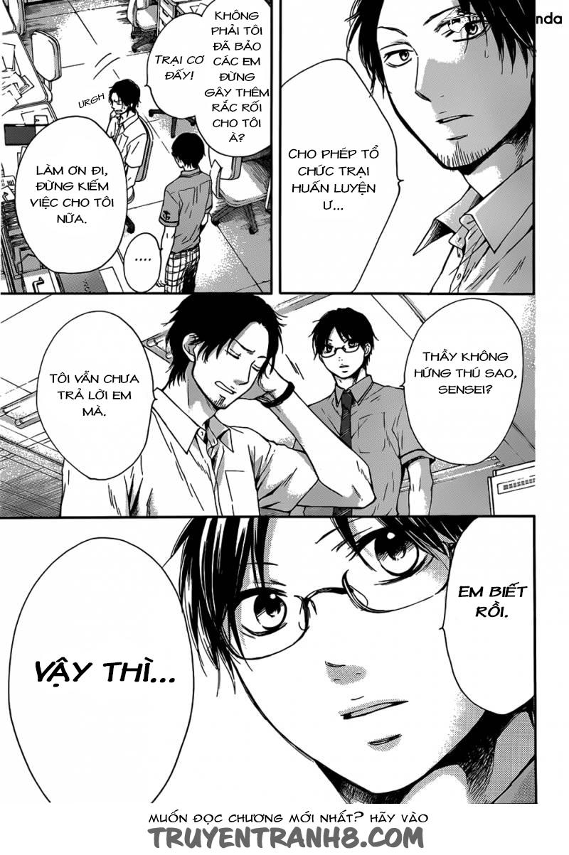 Kono Oto Tomare Chap 18 - Next Chap 19