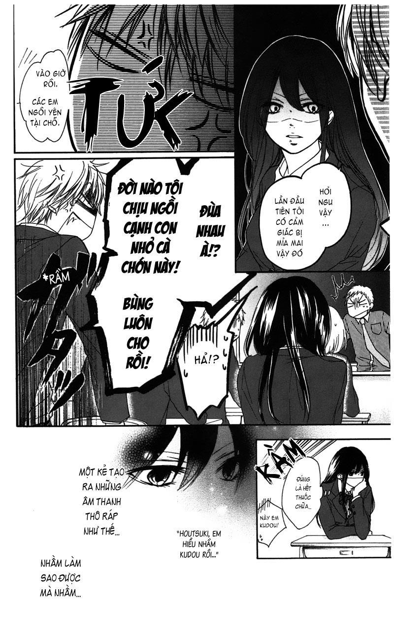 Kono Oto Tomare Chap 2 - Next Chap 3